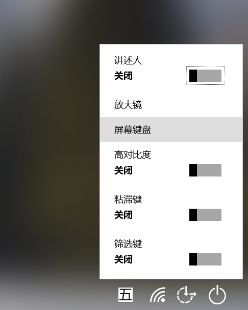 笔记本电脑键盘失灵_笔记本键盘失灵_笔记本键盘失灵电脑死机