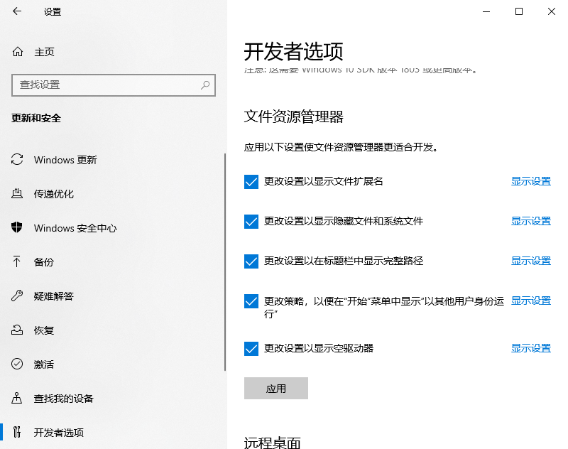 c盘扩展卷是灰的解决方法_c盘扩展卷选项是灰的_c盘扩展卷选项是灰色