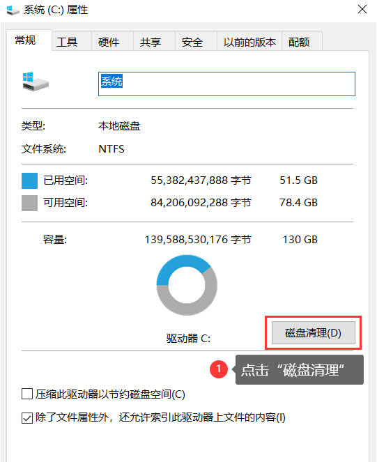 c盘扩展卷选项是灰色_c盘扩展卷选项是灰的_c盘扩展卷是灰的解决方法