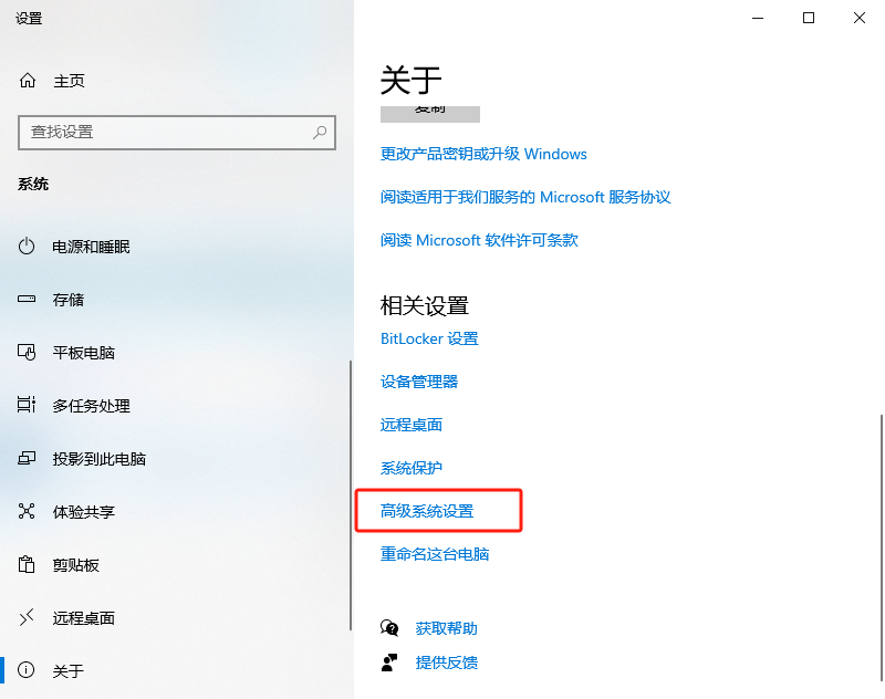 c盘扩展卷选项是灰的_c盘扩展卷选项是灰色_c盘扩展卷是灰的解决方法