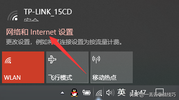 打印机共享脱机_打印共享脱机机器怎么用_共享打印机脱机