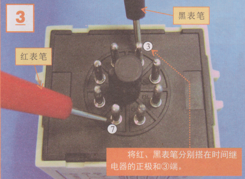 继电器作用时间多长_继电器作用时间计算公式_时间继电器的作用
