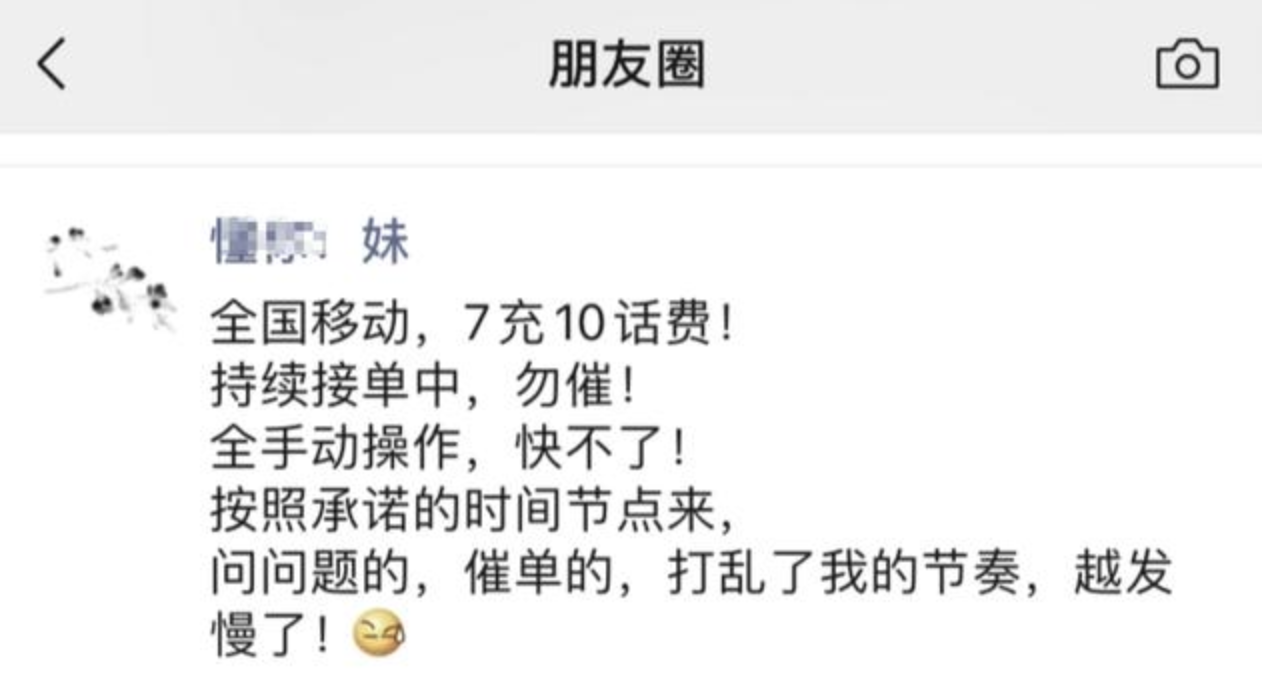话费充q币可以吗_话费充q币可以退吗_q币可以充话费吗