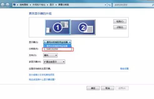 笔记本能外接显卡吗_笔记本显卡能不能外接_笔记本显卡能接外屏吗