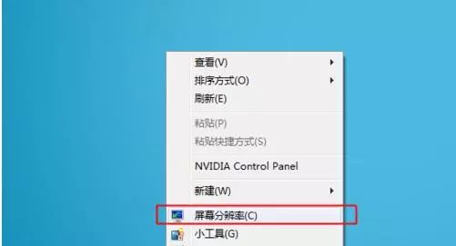 笔记本能外接显卡吗_笔记本显卡能不能外接_笔记本显卡能接外屏吗