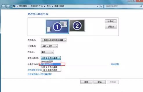 笔记本显卡能不能外接_笔记本显卡能接外屏吗_笔记本能外接显卡吗