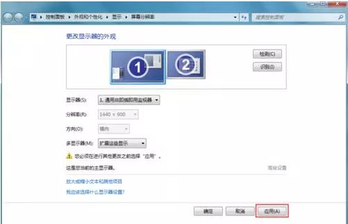 笔记本显卡能不能外接_笔记本显卡能接外屏吗_笔记本能外接显卡吗