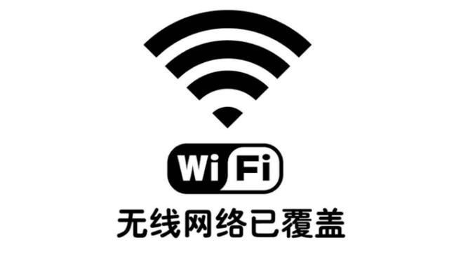 网络是否稳定_网络不稳定的原因_原因稳定网络不稳定