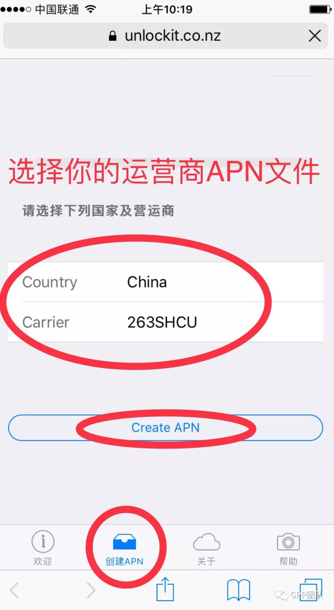 手机卡没有信号无服务_原因信号卡没无手机服务怎么办_手机卡没信号无服务是什么原因