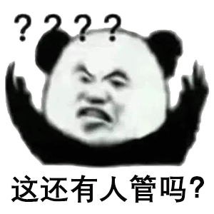 qq历史聊天记录找回_qq聊天历史记录怎么恢复_qq历史聊天记录恢复