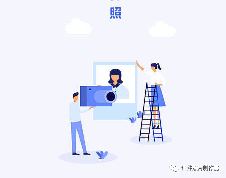 像素尺寸照片是什么意思_一寸照片的尺寸是多少像素_像素尺寸是照片大小吗