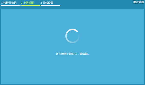 电脑看到wifi密码_电脑wi-fi看密码_怎么在电脑上看wifi密码