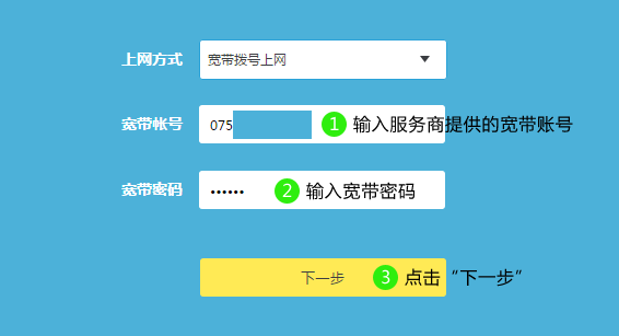 电脑wi-fi看密码_怎么在电脑上看wifi密码_电脑看到wifi密码