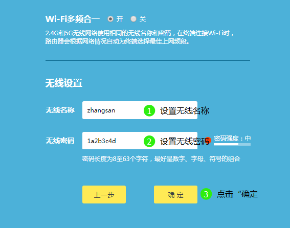 电脑wi-fi看密码_电脑看到wifi密码_怎么在电脑上看wifi密码