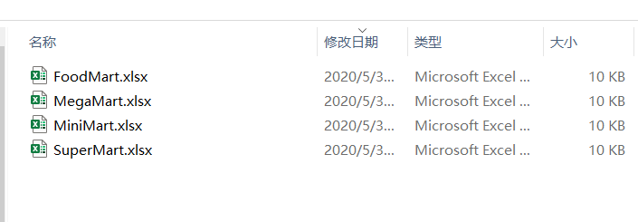 hive列转行_mysql列转行_excel行转列