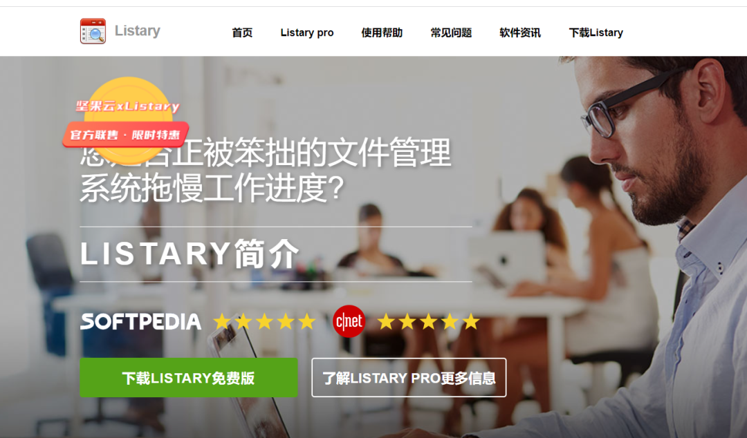语雀是什么软件_雀语是什么意思_下载语雀