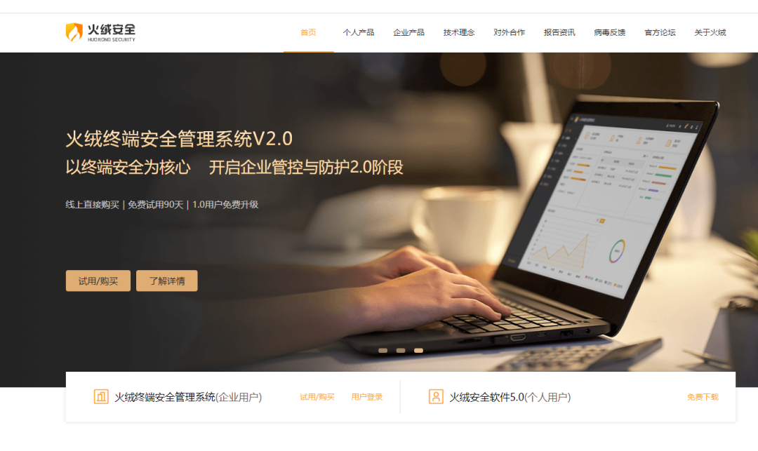 雀语是什么意思_语雀是什么软件_下载语雀