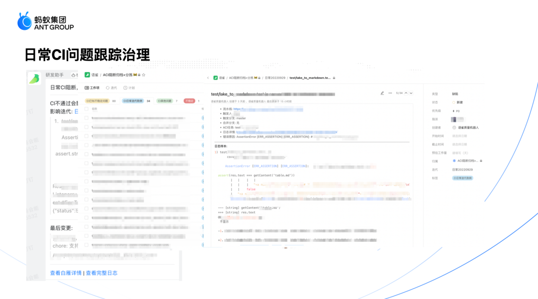 雀语知识库_语雀有没有手机端_语雀是什么软件