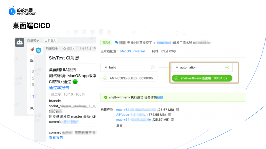 语雀有没有手机端_雀语知识库_语雀是什么软件