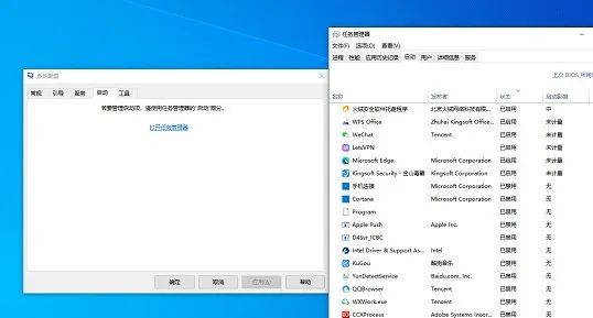 电脑卡是什么原因_电脑卡是因为_什么原因导致电脑卡