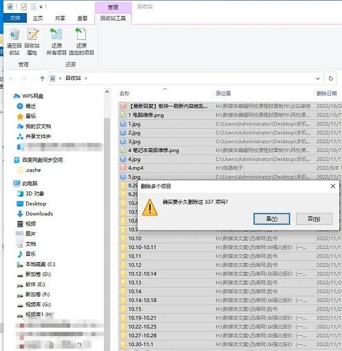 什么原因导致电脑卡_电脑卡是因为_电脑卡是什么原因
