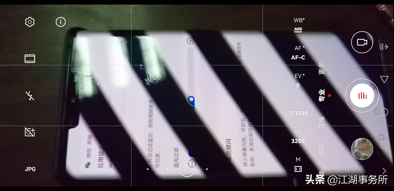 打开屏幕闪烁功能_显示屏闪烁_屏幕闪烁怎么写