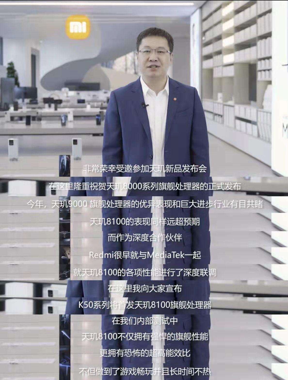 天玑8100相当于骁龙多少处理器_天玑810和骁龙870哪个好_天玑810处理器手机