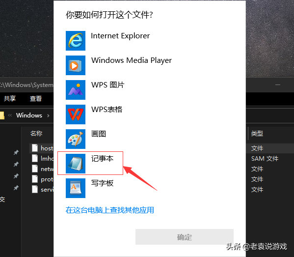 意思代码错误是118怎么办_错误代码-118是什么意思_代码错误-118