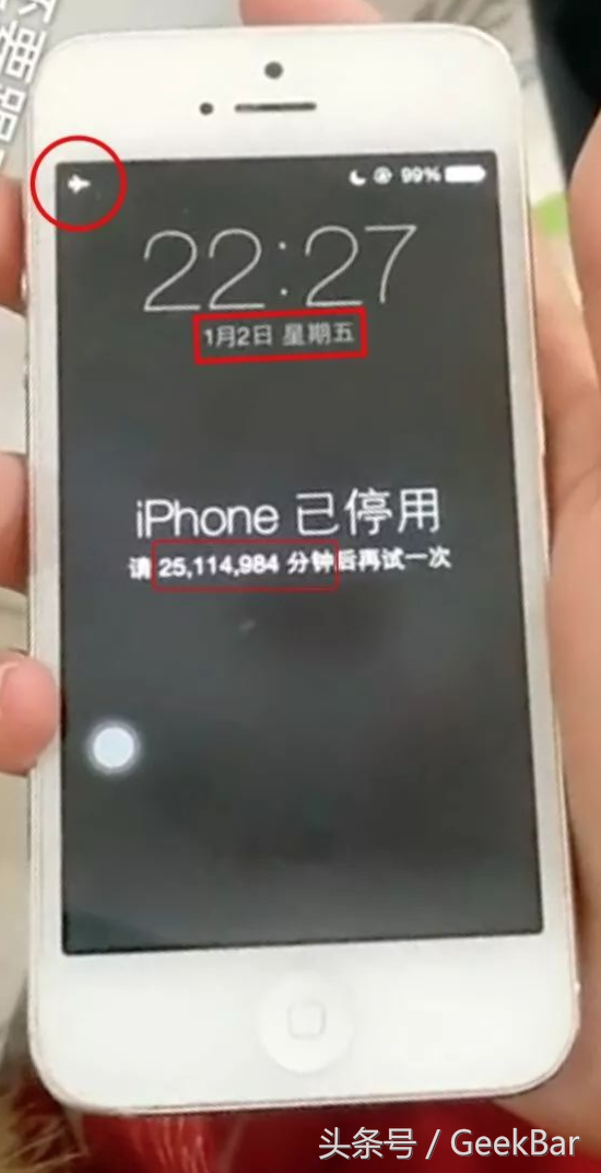 iphone已停用连接itunes是什么意思_iphone已停用连接itunes是什么意思_iphone已停用连接itunes是什么意思