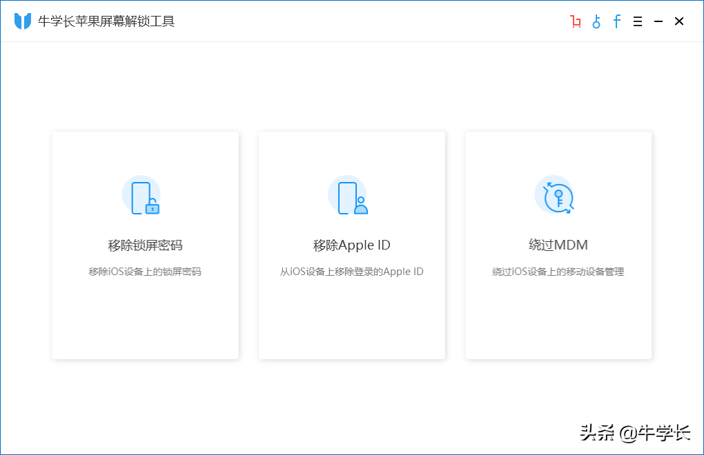iphone已停用连接itunes是什么意思_iphone已停用连接itunes是什么意思_iphone已停用连接itunes是什么意思