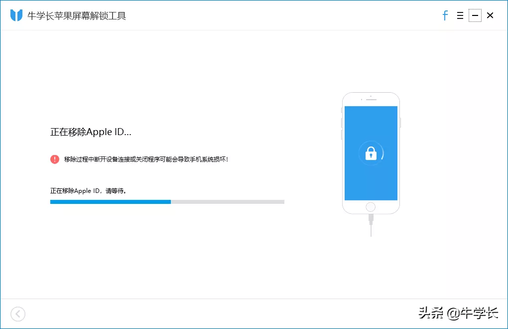 iphone已停用连接itunes是什么意思_iphone已停用连接itunes是什么意思_iphone已停用连接itunes是什么意思