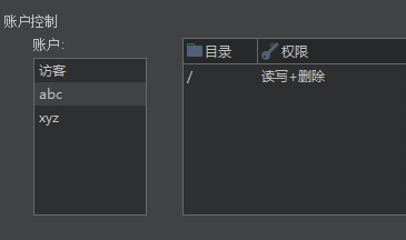 qq文件在哪个文件夹_文件夹qq怎么发送不了_文件夹qq发送不了