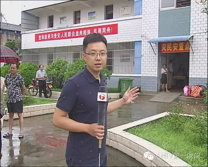 暴雨等级划分标准颜色_暴雨等级_暴雨等级划分标准