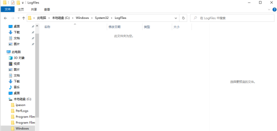 c盘用户里的东西可以删除么_c盘可以删掉的东西_c盘删除东西用户里可以找回吗