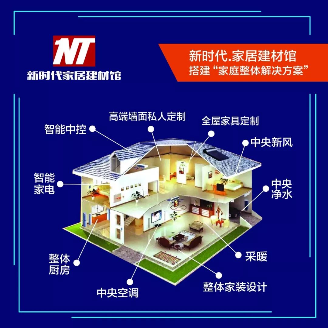 45寸电视长宽多少厘米_电视寸长宽_电视寸是多少厘米长宽