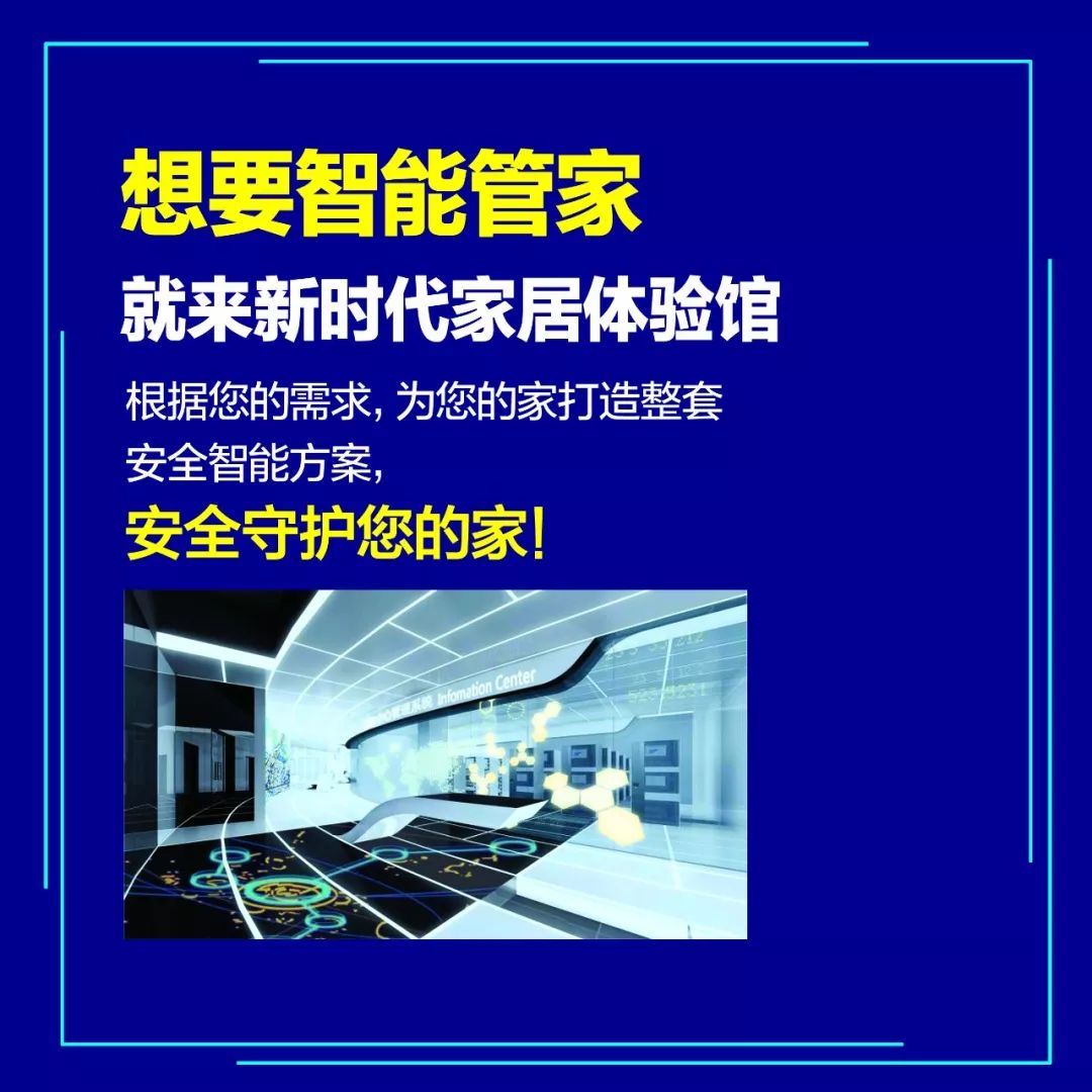 电视寸是多少厘米长宽_45寸电视长宽多少厘米_电视寸长宽