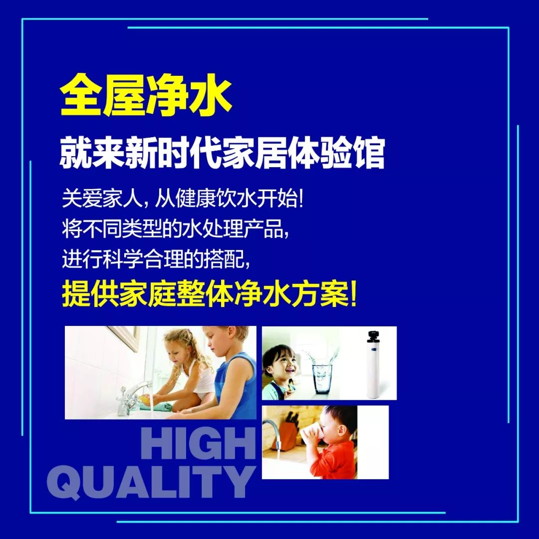 电视寸是多少厘米长宽_电视寸长宽_45寸电视长宽多少厘米