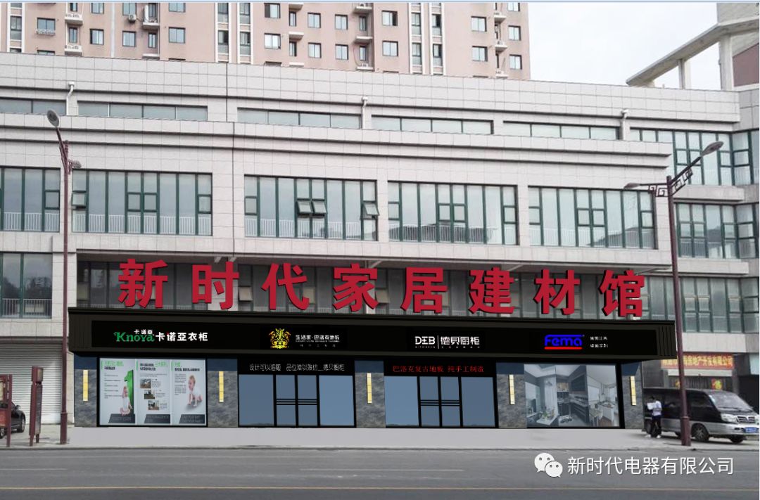 电视寸长宽_电视寸是多少厘米长宽_45寸电视长宽多少厘米