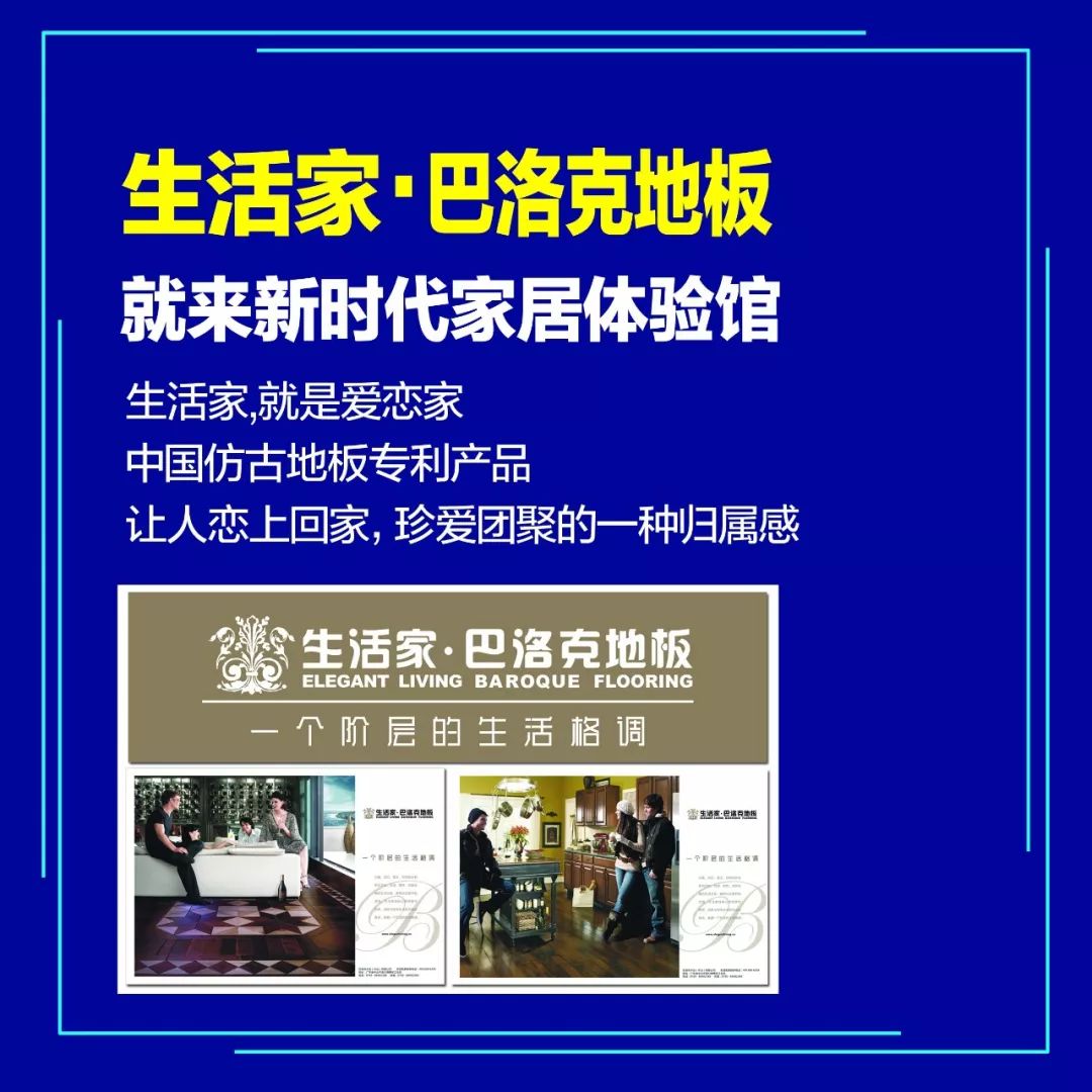 电视寸长宽_电视寸是多少厘米长宽_45寸电视长宽多少厘米