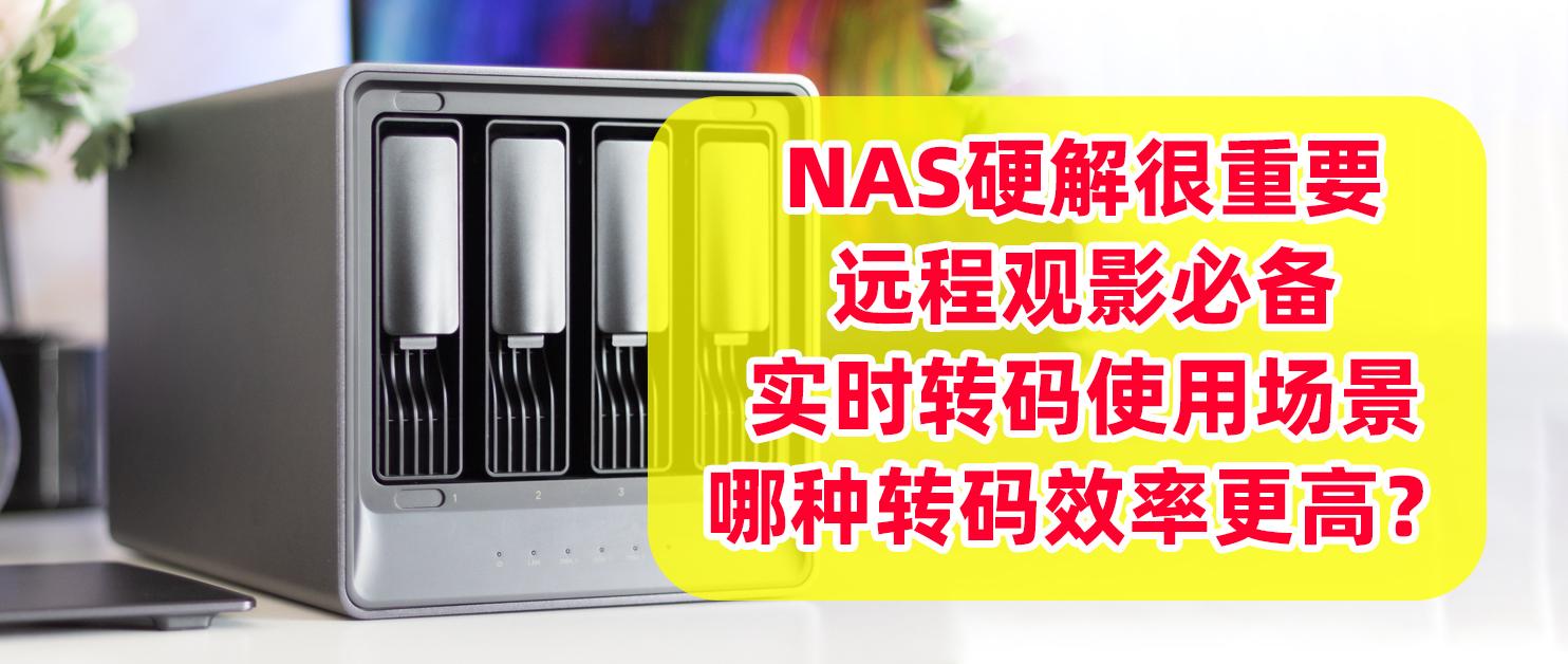 格式播放器有用吗_qsv格式用什么播放器_格式播放器可以剪辑吗
