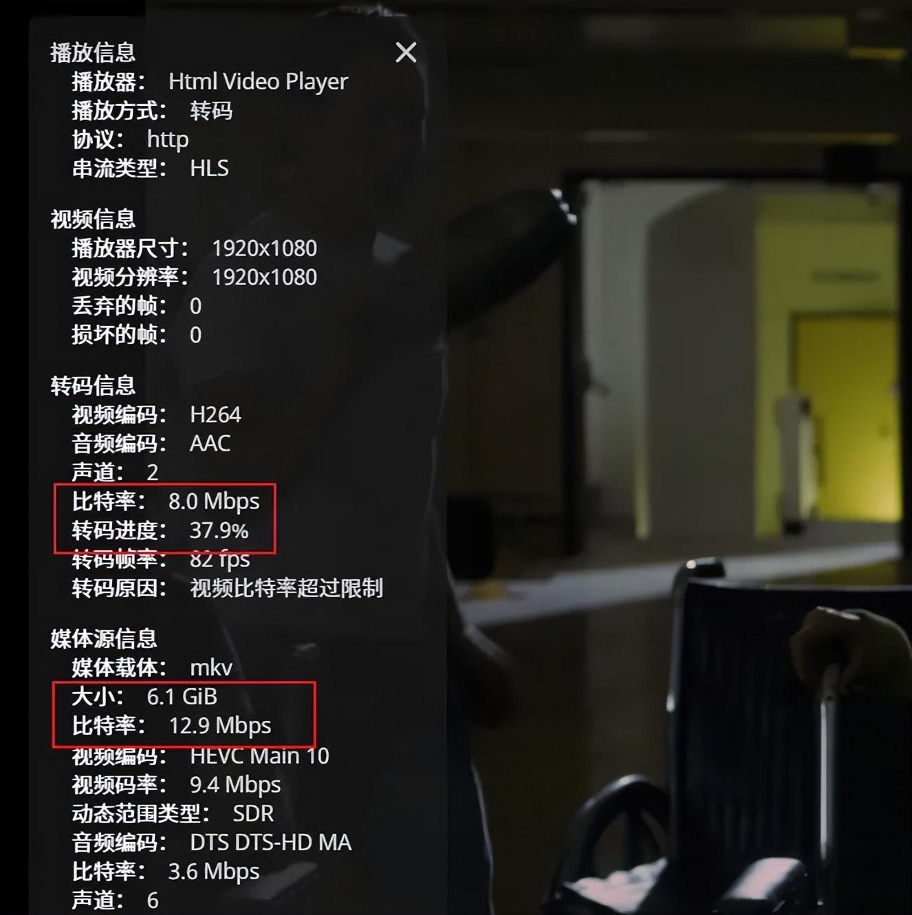 格式播放器有用吗_格式播放器可以剪辑吗_qsv格式用什么播放器