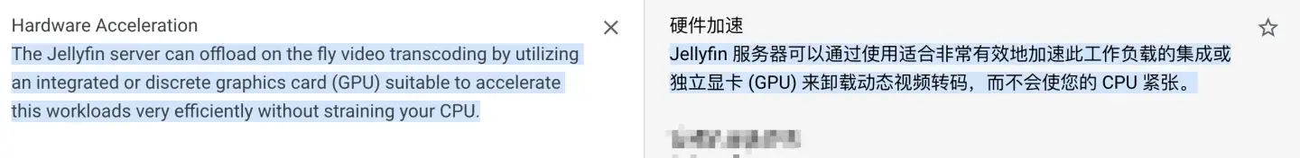 格式播放器有用吗_格式播放器可以剪辑吗_qsv格式用什么播放器