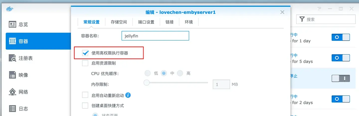 qsv格式用什么播放器_格式播放器可以剪辑吗_格式播放器有用吗