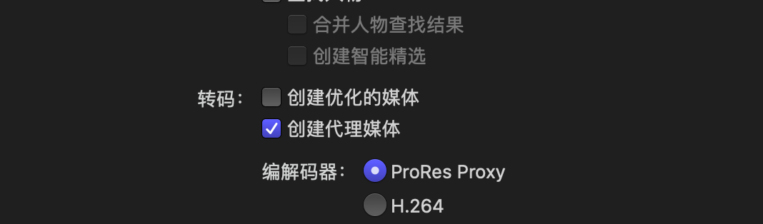 格式播放器可以剪辑吗_qsv格式用什么播放器_格式播放器有用吗