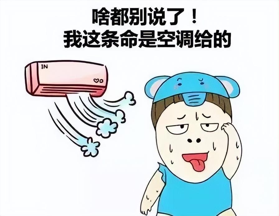 空调的匹和功率瓦有什么区别_空调瓦数换算_5匹空调功率是多少瓦