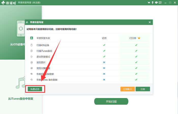 lphone清理内存_苹果手机内存满了清理_苹果手机内存满了怎么清理