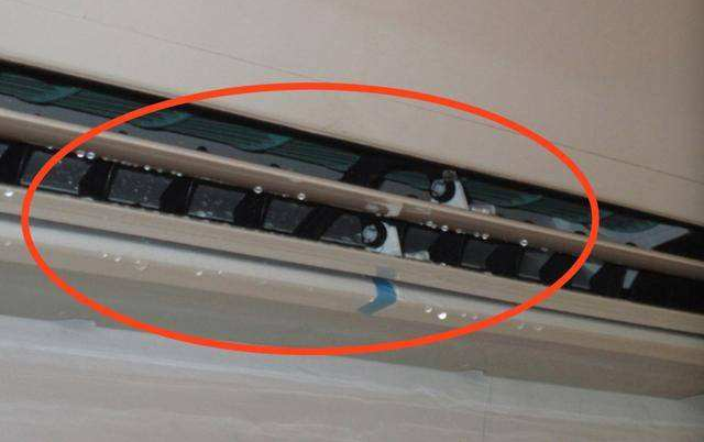 家用空调异味_空调有异味会对身体有害吗_空调有异味