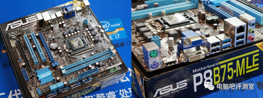 主板高配有必要吗_b75主板最高配什么cpu_b75主板最高配什么