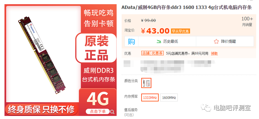 b75主板最高配什么cpu_b75主板最高配什么_主板高配有必要吗