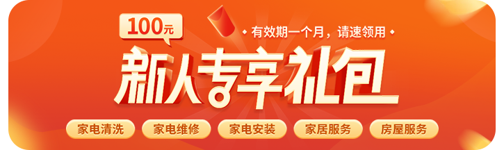 冷冻冰箱结冰室严重解决方法_冷冻冰箱结冰室严重解决办法_冰箱冷冻室结冰严重如何解决